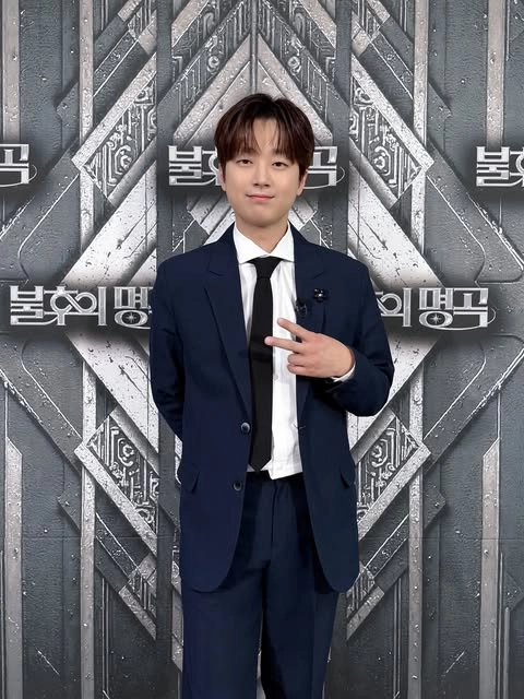 이찬원, 최강자들의 진검승부 펼쳐질 '불후의 명곡' 왕중왕전 본방사수 독려→기대감 최고조
