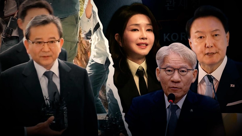 김학의 출국금지 논란…‘스트레이트’ 윤석열 검찰 수사 배경→제도 신뢰의 균열 / MBC