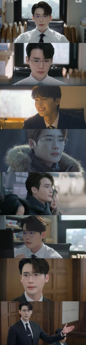 “현실 속 직장인의 얼굴”…이종석, ‘서초동’서 출근길의 진짜 일상→공감 자극