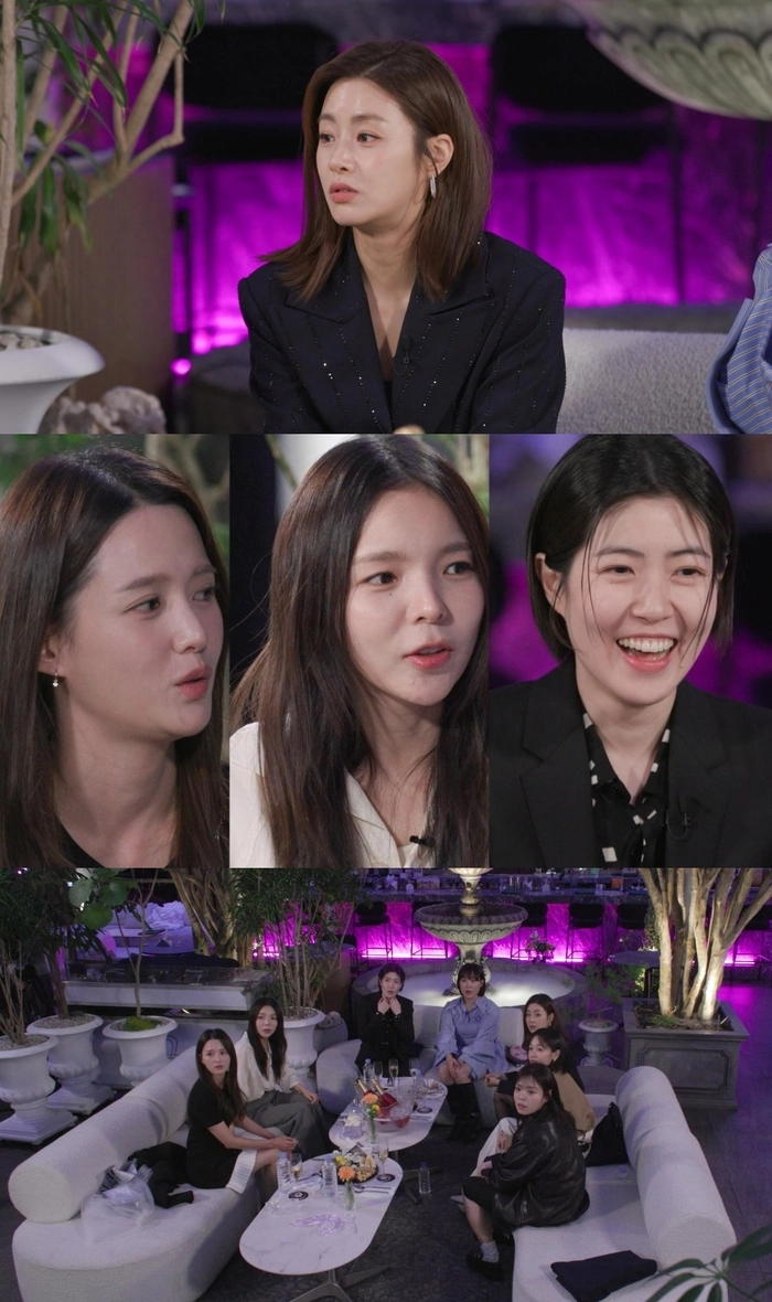 ‘아임써니땡큐’ / MBC