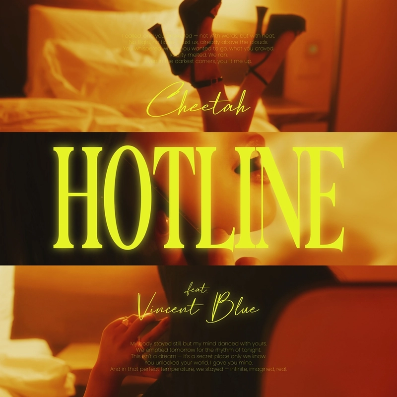 “치타·빈센트블루, 욕망의 연결”…‘Hotline’서 세련된 알앤비→파격 변신 예고 / JMG