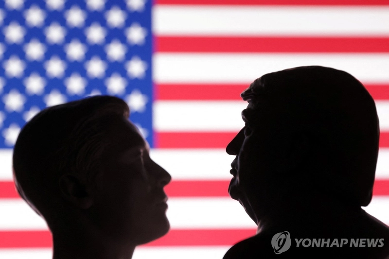 연합뉴스