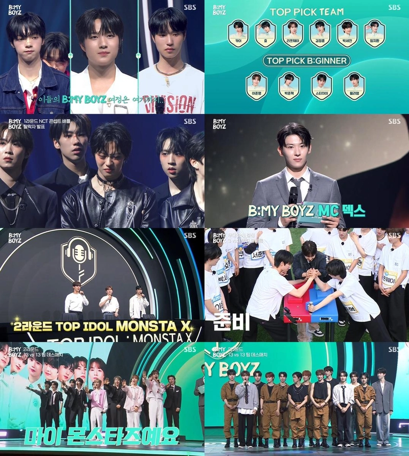 “몬스타엑스 앞 13vs13 불꽃대결”…‘비 마이 보이즈’ 서바이벌 무대→시청자 몰입 / SBS