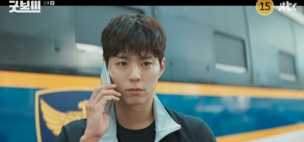 JTBC
