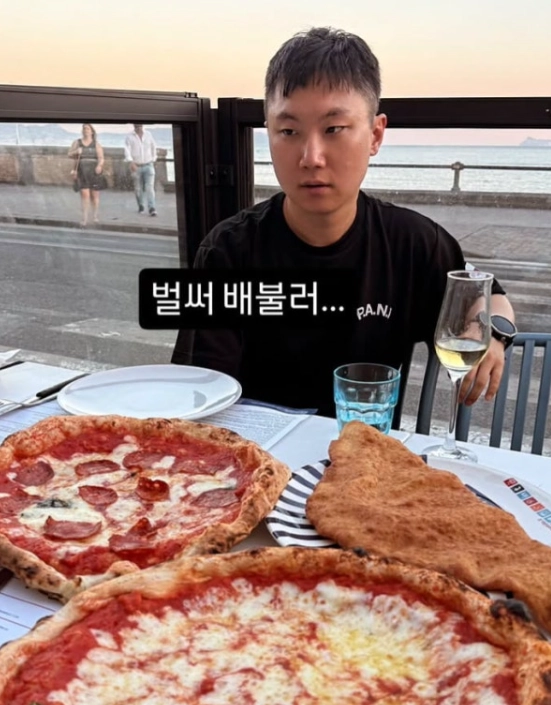 빠니보틀 SNS