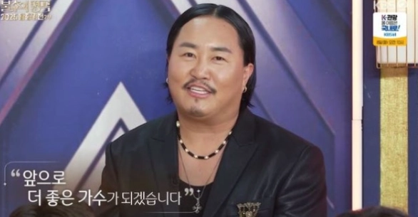 KBS 2TV