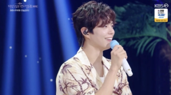 KBS 2TV 음악 토크쇼 '더 시즌즈-박보검의 칸타빌레'