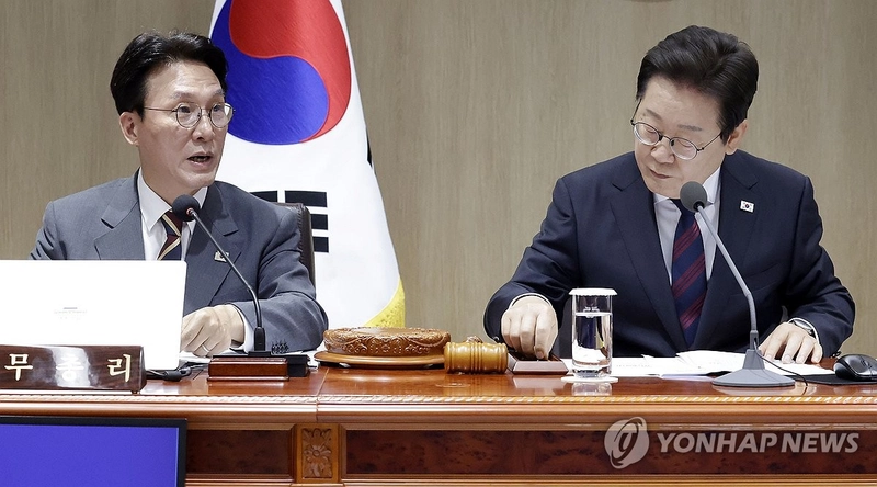 연합뉴스