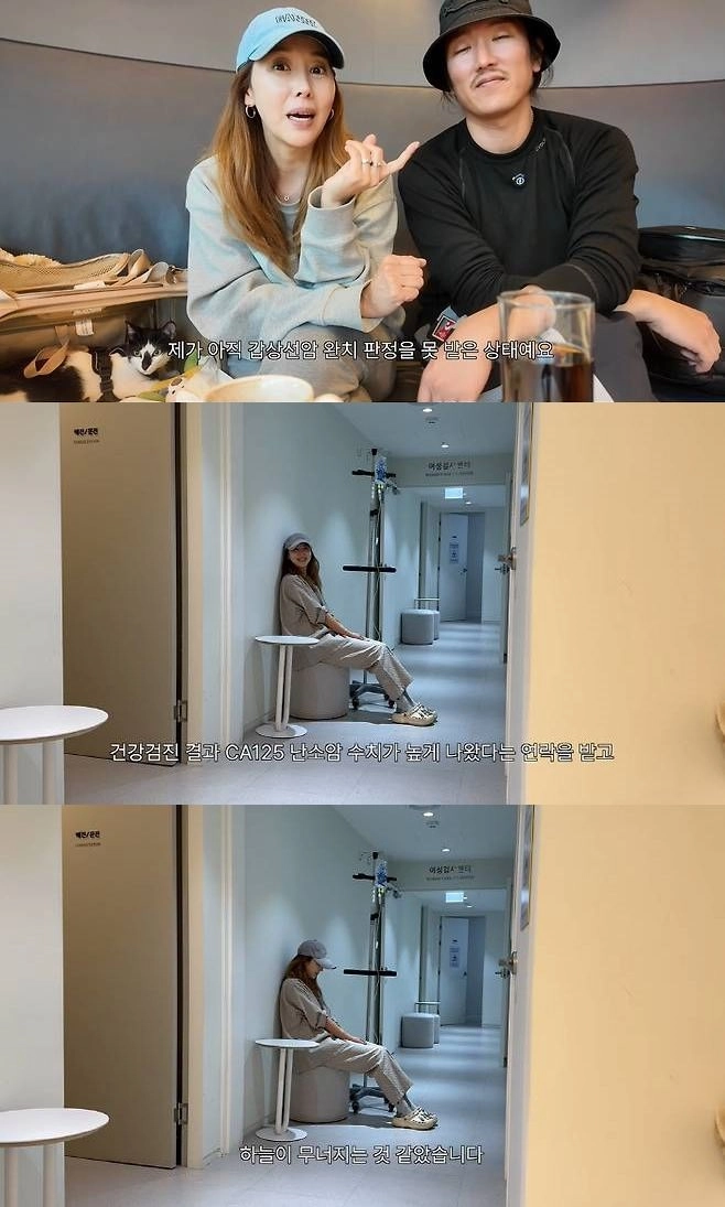 “투병과 여행 사이”…민지영, ‘민지영TV’서 암 검진 후 귀국 고백→감격스런 일상 복귀