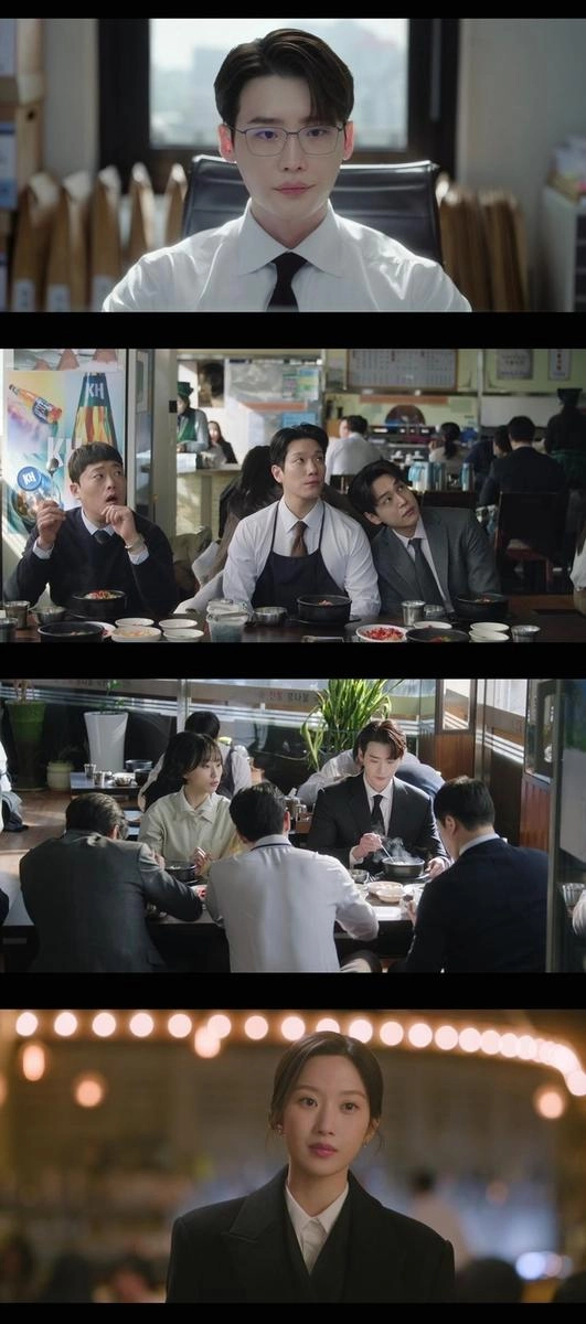 “이종석, ‘서초동’에서 시선 집중→첫 회 4%대 출발로 기대감 높아져”