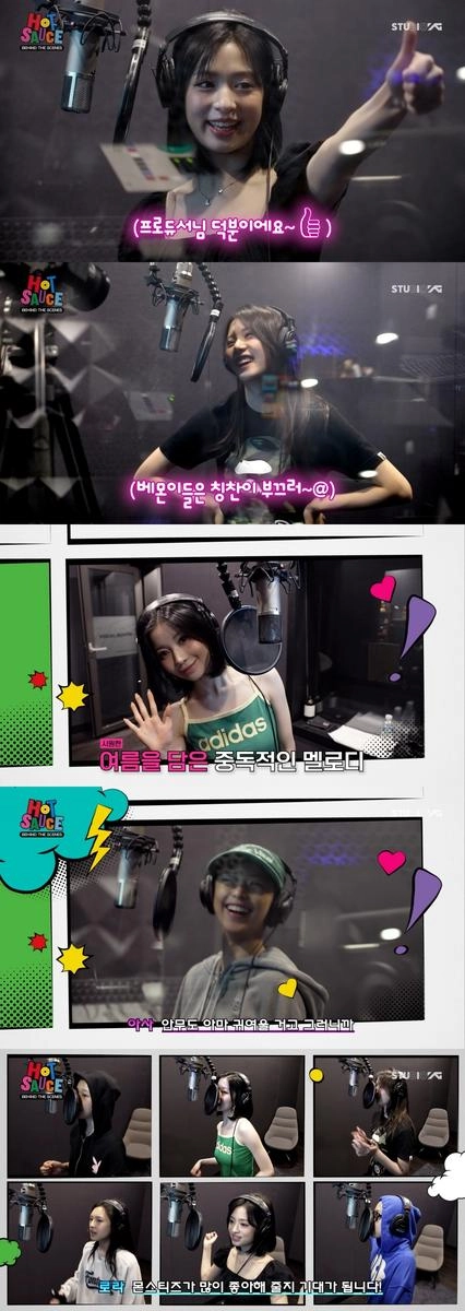 베이비몬스터 / YG엔터테인먼트