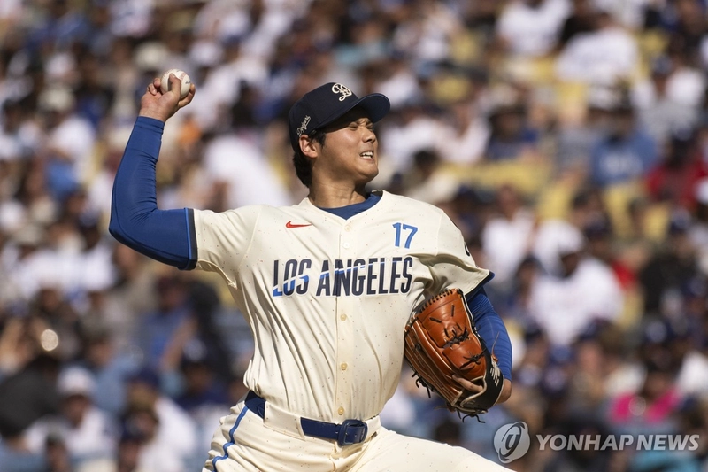 생일에 등판한 오타니[AP=연합뉴스]