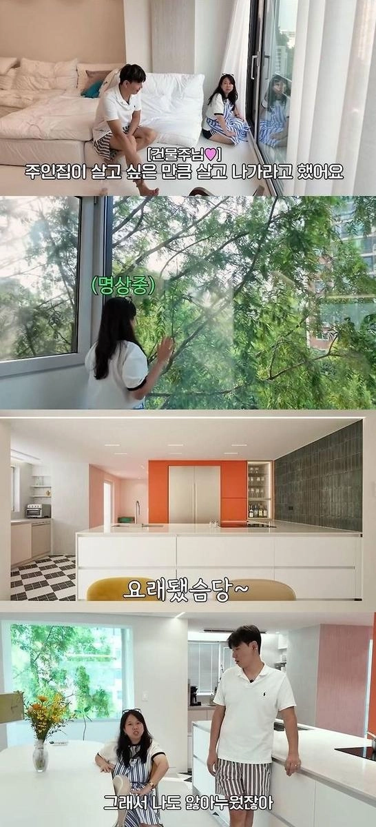 “홍현희·제이쓴, 새집에 담긴 가족의 온기”→‘홍쓴TV’서 공개한 미끄럼틀 하우스 변화