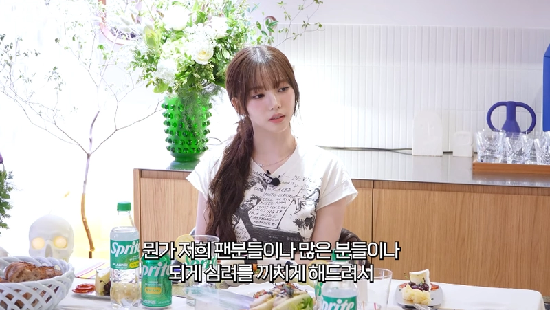 요정재형 유튜브