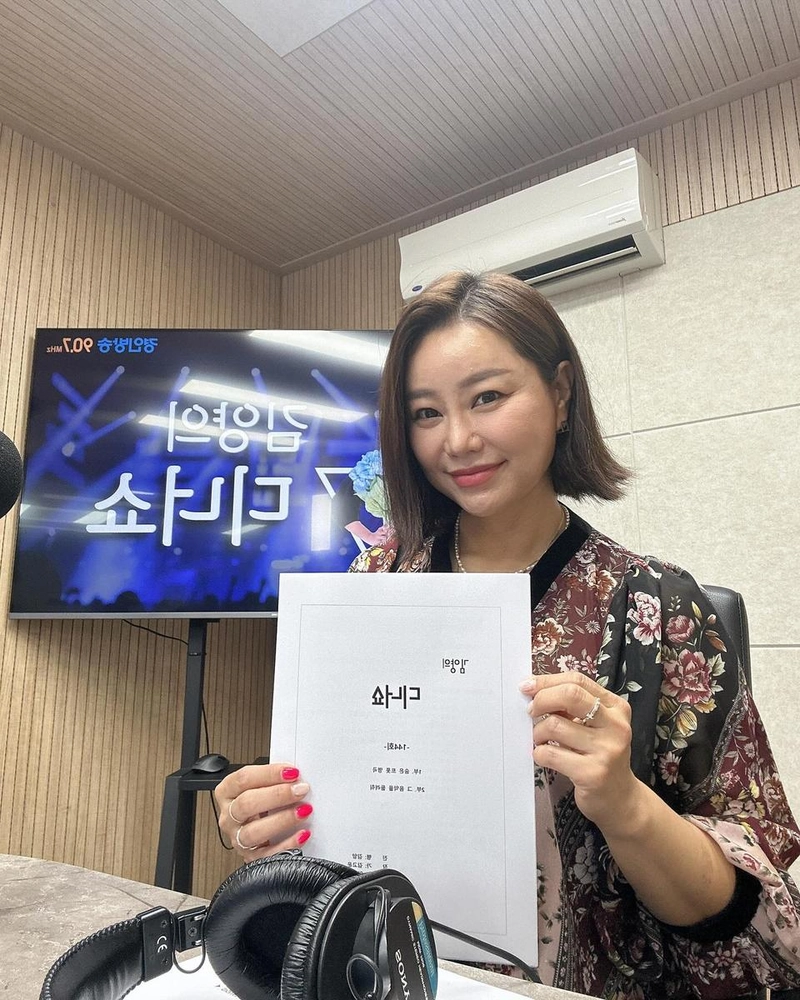 “디너쇼의 설렘, 특별한 하루”…김양, 트롯 무대→여름 라디오 인증 / 가수 김양 인스타그램