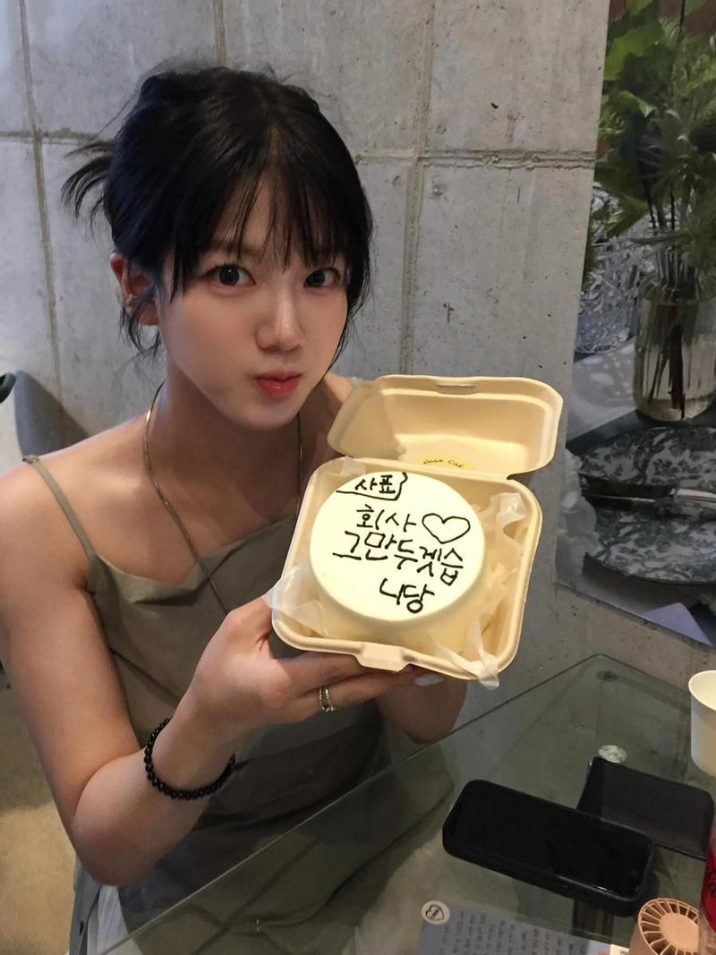 “I love”…임채현, 여름밤 미소→일상 유쾌 전환 / 배우 임채현 인스타그램