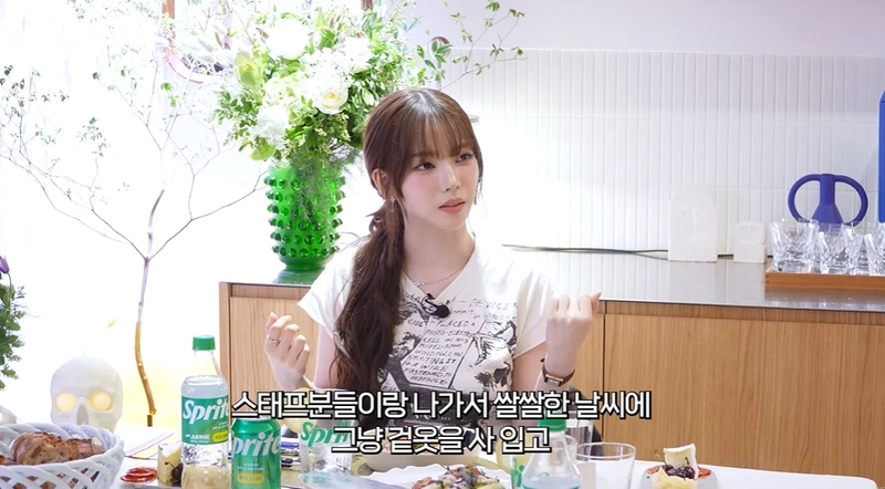 유튜브 '요정재형' 영상 캡처