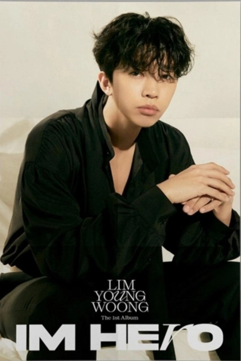 임영웅/물고기뮤직