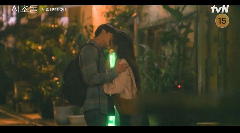 tvN '서초동' 방송 캡처