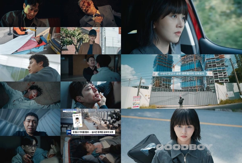 “박보검, 수배자 추락의 끝”…‘굿보이’ 극한 몰락→김소현 분노의 총 겨눴다 / ‘굿보이’ 영상 캡처