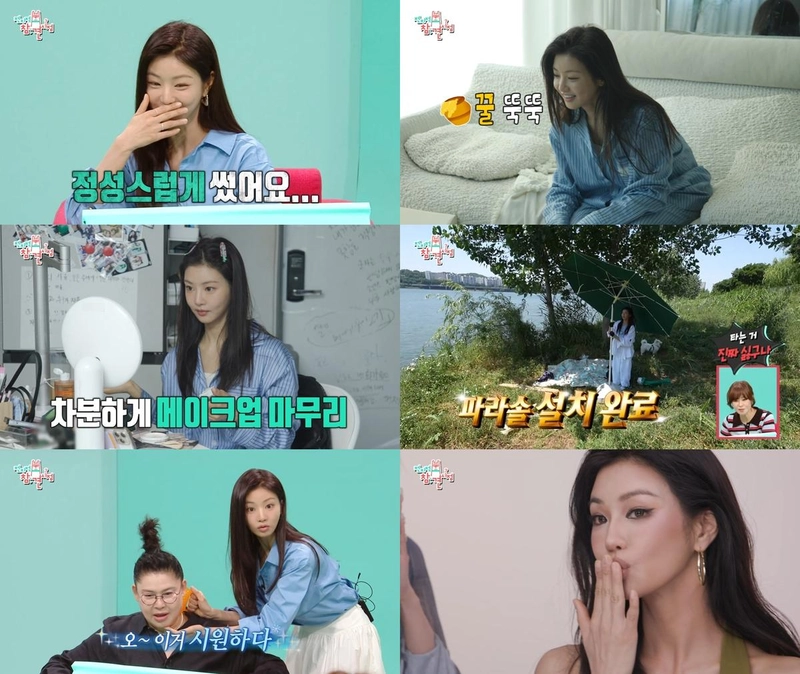 “예능 판 뒤집는다”…이세희, ‘전지적 참견 시점’ 반전 일상→‘인간 비타민’ 존재감