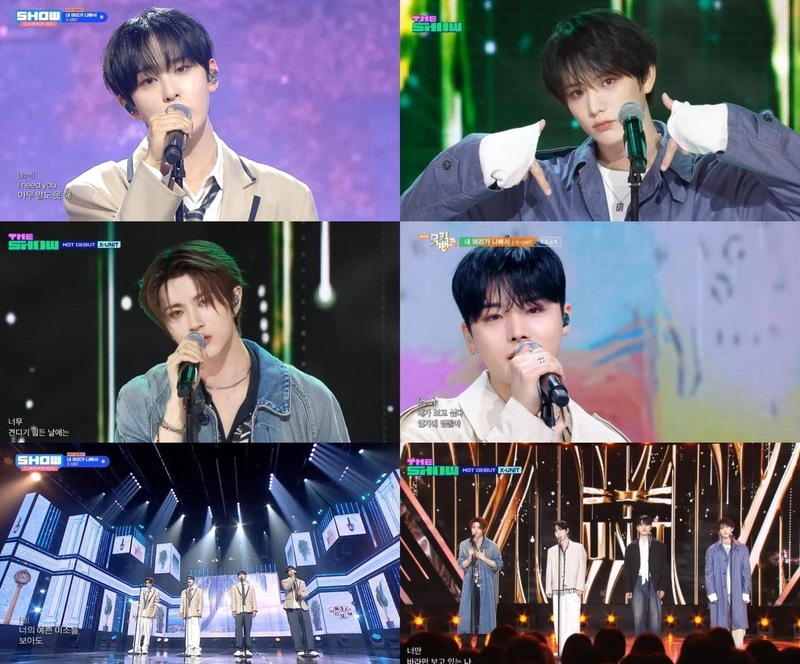 소디엑 X-UNIT, ‘내 머리가 나빠서’ 3연속 무대→글로벌 팬심 사로잡았다