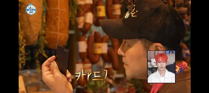 “연수입 40억 넘어선 비결”…전현무, ‘나 혼자 산다’ 이스탄불서 VVIP 블랙카드 행보→탑셀럽 위상 입증