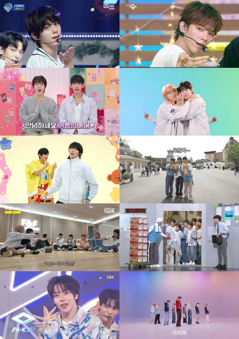 “음원 차트 휩쓴 아홉”…AHOF, ‘인기가요’ 데뷔 첫주→글로벌 팬심 흔들다 / AHOF OFFICIAL