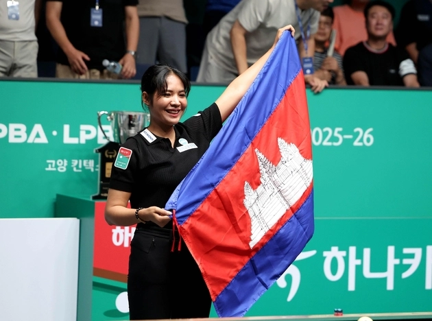 “통산 8번째 우승”…스롱 피아비, 김보라 제압→1년 5개월 만에 LPBA 정상 / 연합뉴스