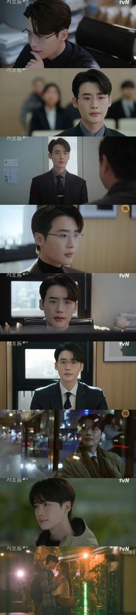 “드라마 킹의 세 가지 얼굴”…이종석, ‘서초동’ 속 직장·법정·로맨스→몰입 높아진 주말 안방 / tvN