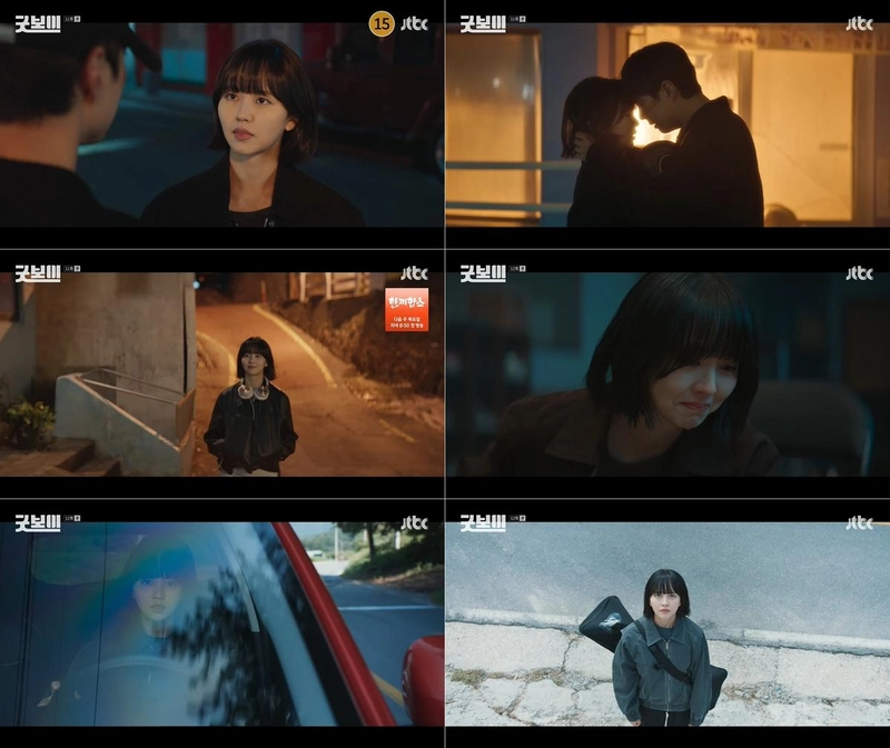 “김소현 덕분에 숨 쉴 틈 없다”…‘굿보이’ 직진 매력→러브라인·수사전 밸런스 폭발 / JTBC
