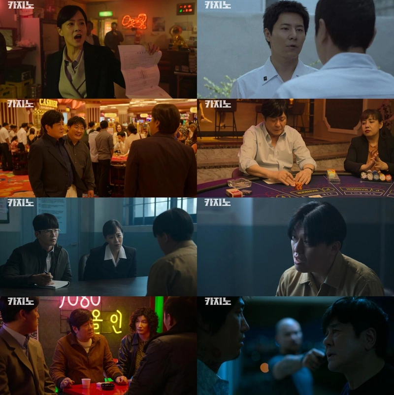 “180억 탕진한 몰락”…‘카지노’ 최민식, 필리핀 도피 3개월→벼랑 끝 승부수 / MBC