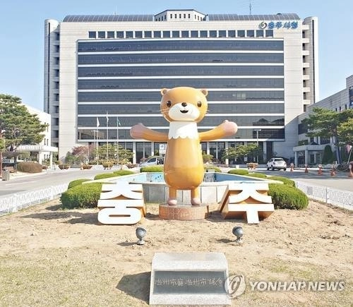 충북 친환경차 인재 육성…에스앤에스, 퀵스타트 사업 수혜→지역 경쟁력 강화