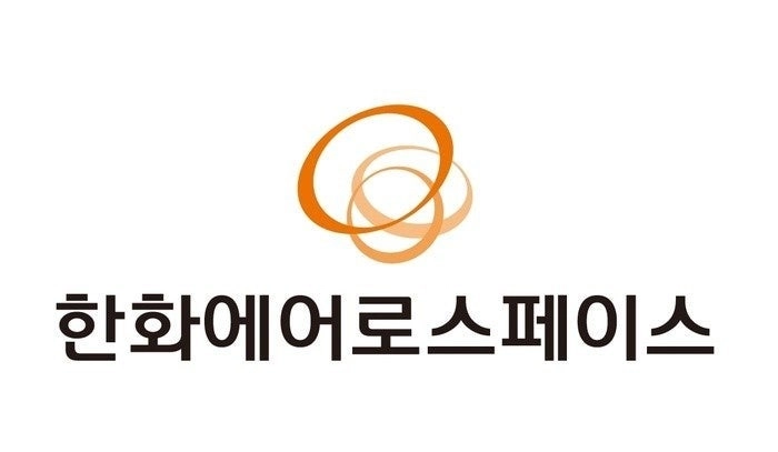 출처=한화에어로스페이스