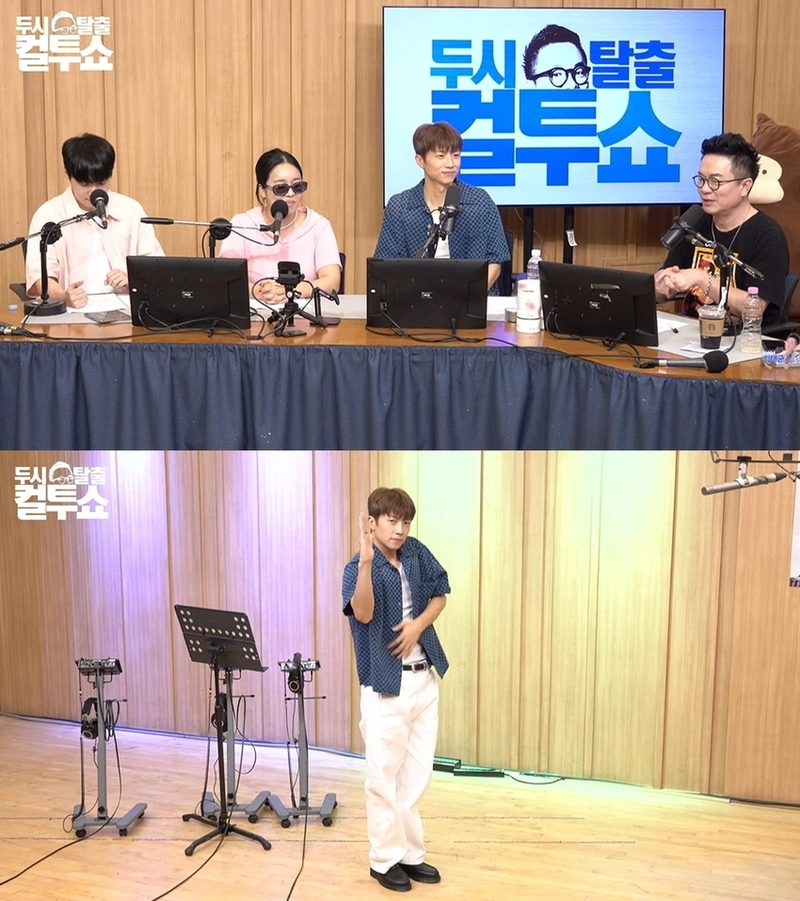 “불씨를 닮은 무대”…‘컬투쇼’ 장우영, 7년 만의 솔로→진심 담은 Simple Dance / SBS