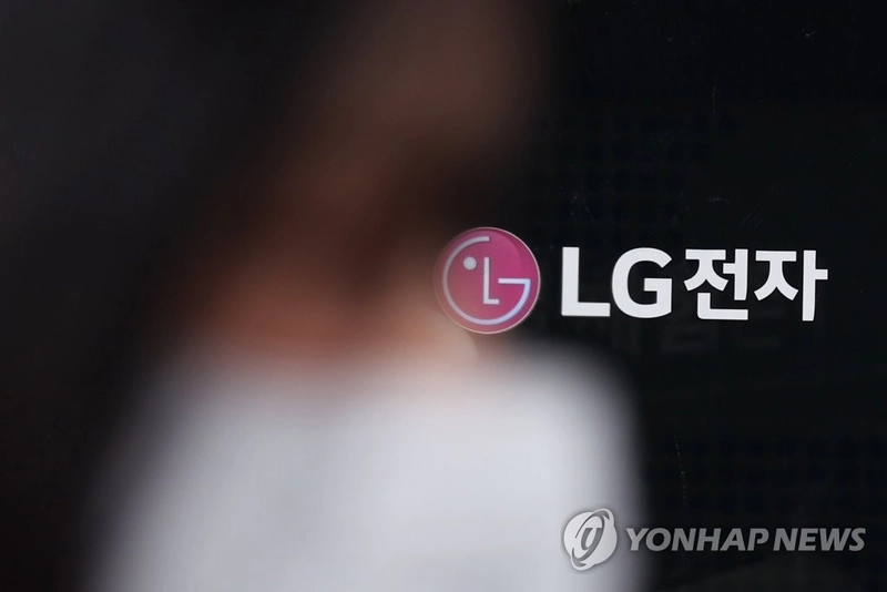 ‘LG전자’ 2분기 영업이익 6천391억…전년 대비 46.6% 감소