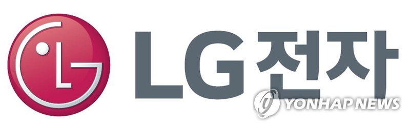 ‘LG전자’ 2분기 영업이익 46.6% 감소…매출 20조7,400억 원, 관세·수요위축 영향