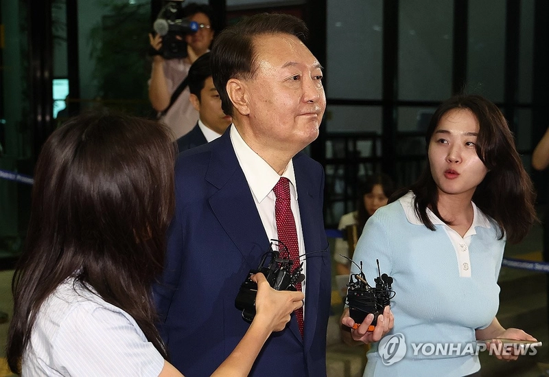 연합뉴스