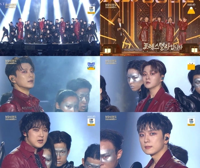 포레스텔라(출처=KBS2 '불후의 명곡')