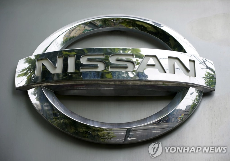 ‘닛산’ 전환사채 1조4천억 원 발행…신기술 개발 재원 확보
