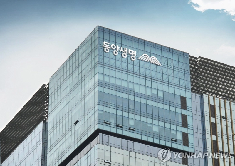 ‘동양생명’ 19% 급등…우리금융지주 지분 추가 매입 검토 영향