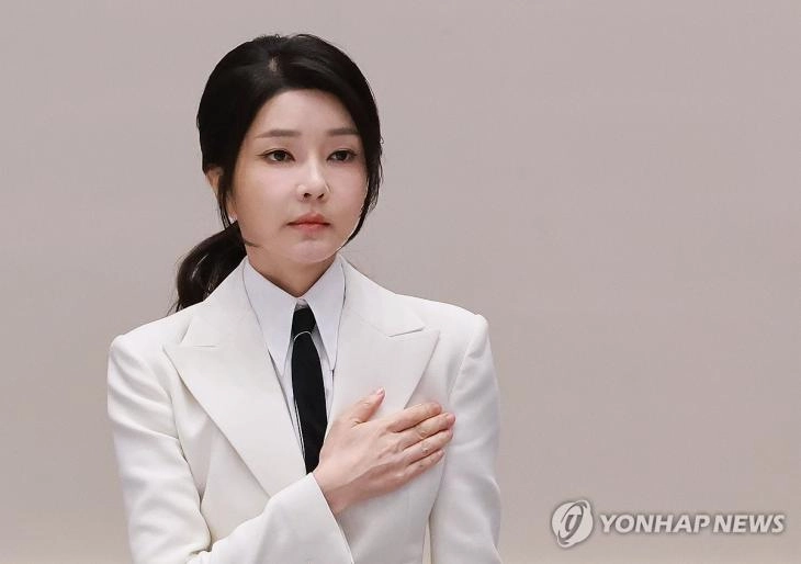 김건희 / 연합뉴스