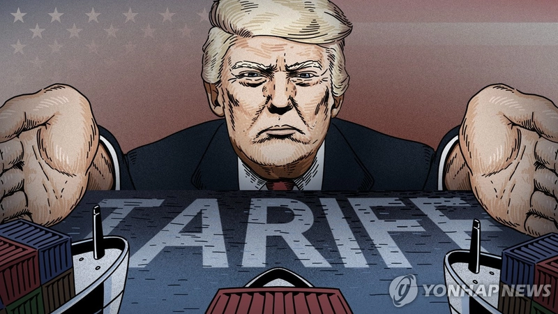 코스피 3,059.47 마감…美 관세 유예 시한 앞두고 제한적 상승