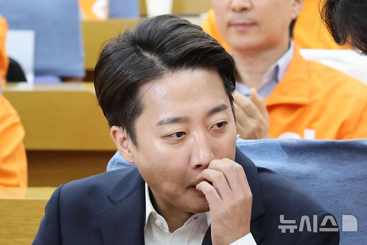 이준석 / 뉴시스