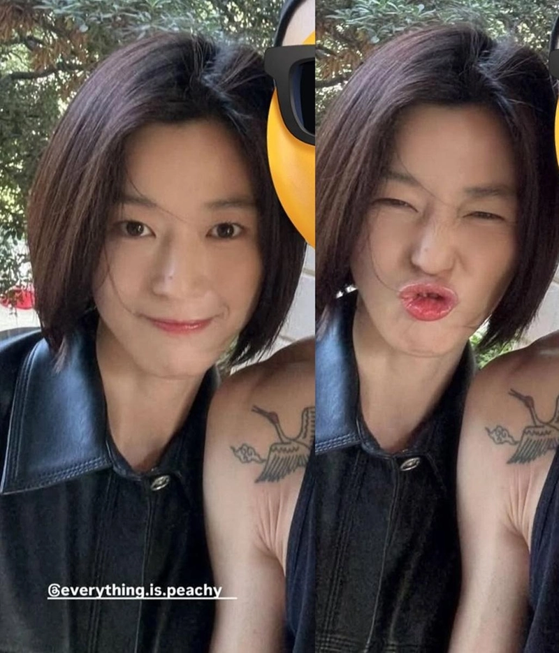 온라인 커뮤니티