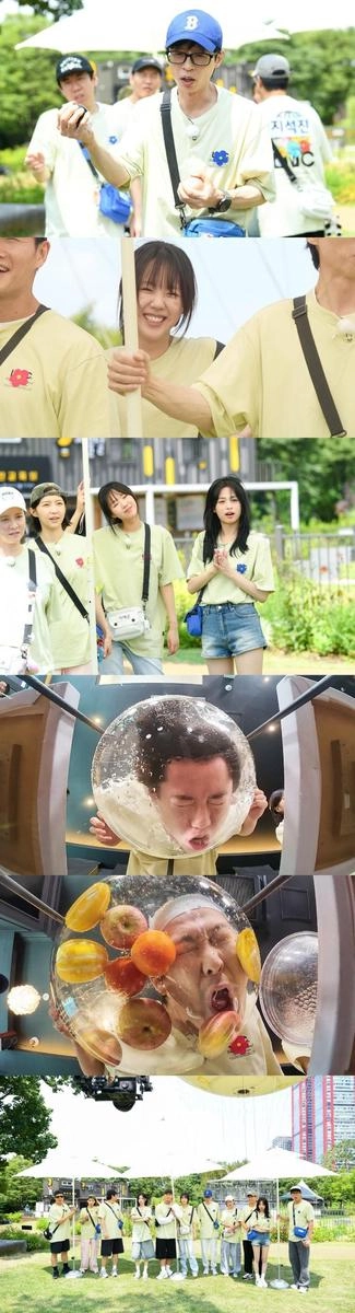 “시원하게 방귀 뀌고 싶다”…‘런닝맨’ 지예은, 장트러블 고백→폭소 유발 바캉스 레이스 / SBS