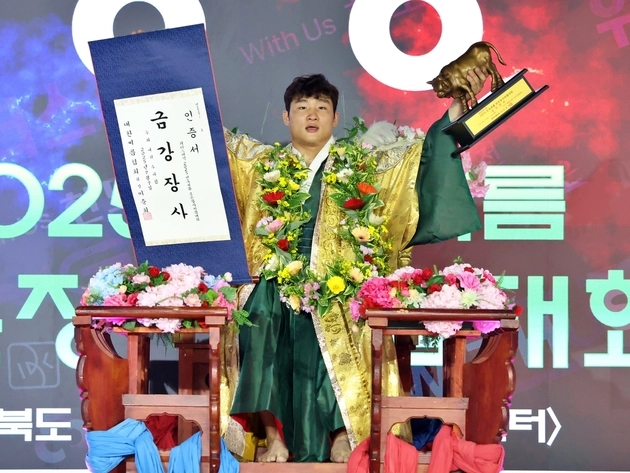“3-0 완승”…김기수, 보은씨름대회서 금강장사→통산 8번째 우승 / 연합뉴스