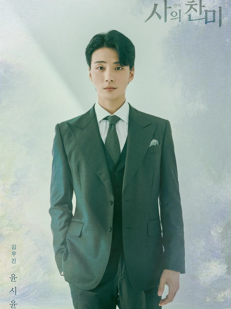 “사의 찬미의 그 얼굴”…윤시윤, 정적인 응시→비극의 초상 극대화 / 배우 윤시윤 인스타그램