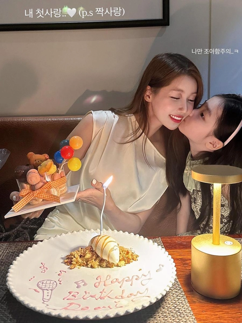 “내 첫사랑”…두리, 포근한 생일 저녁→행복 가득 미소 / 가수 두리 인스타그램