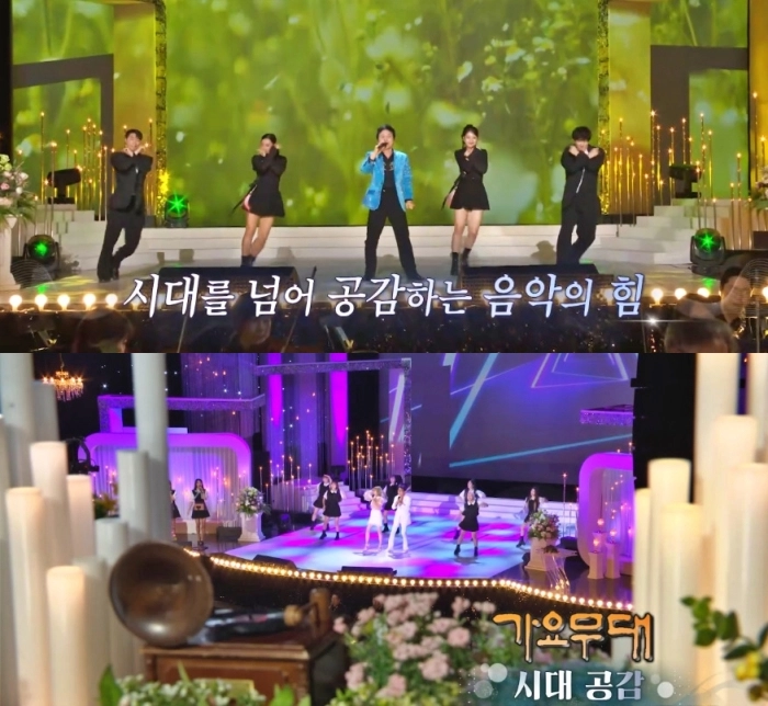서정우·김성환 불꽃 무대…가요무대, 연륜 담은 목소리→세대를 뚫다